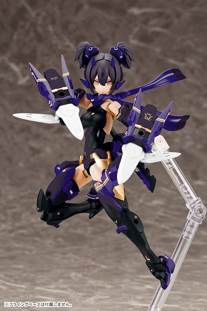 ASRA NINJA SHADOW EDITION – KOTOBUKIYA US ONLINE