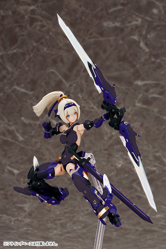 ASRA ARCHER SHADOW EDITION – KOTOBUKIYA US ONLINE