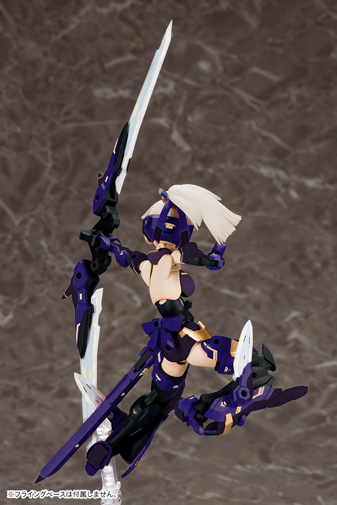 ASRA ARCHER SHADOW EDITION – KOTOBUKIYA US ONLINE