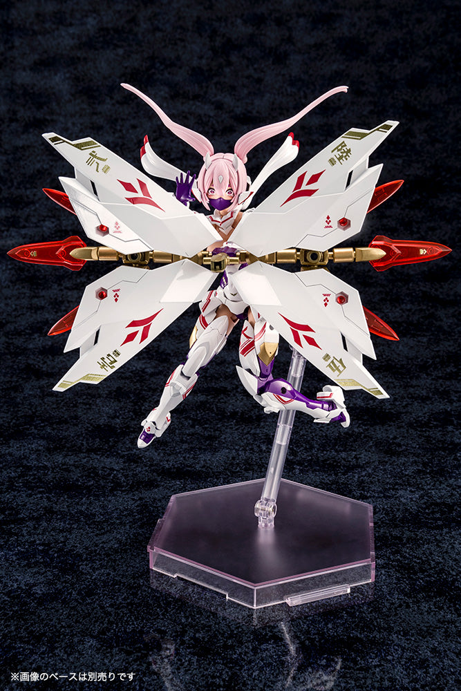 ASRA NINE-TAILS – KOTOBUKIYA US ONLINE