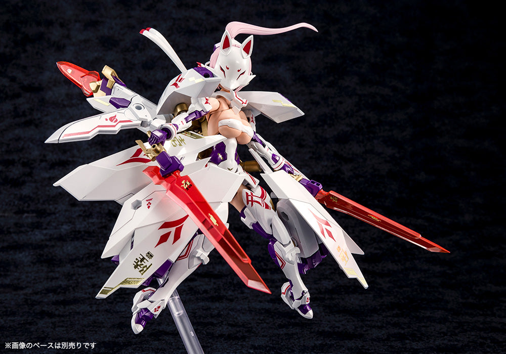 ASRA NINE-TAILS – KOTOBUKIYA US ONLINE