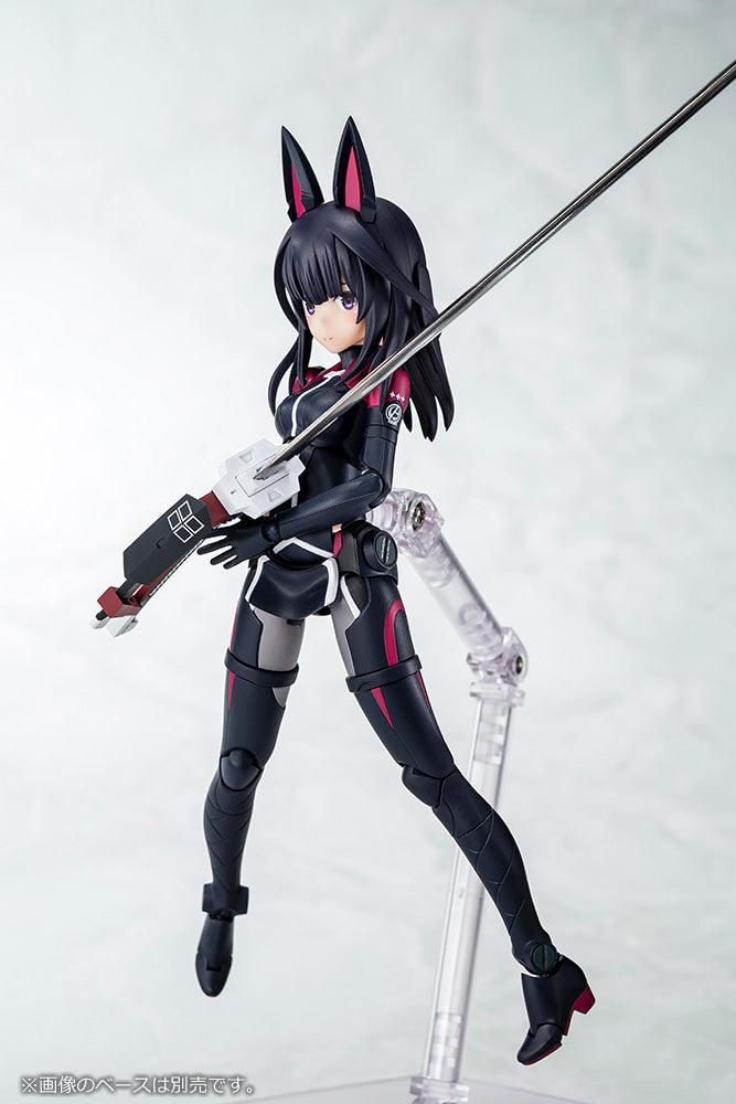 Kaede Agatsuma Kaiden – KOTOBUKIYA US ONLINE