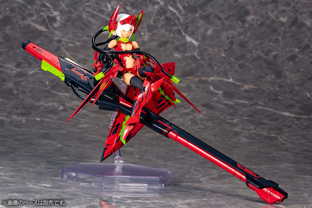BULLET KNIGHTS LAUNCHER HELL BLAZE – KOTOBUKIYA US ONLINE