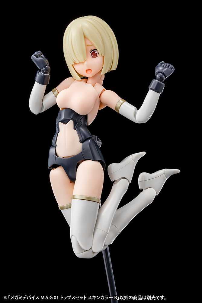 Megami Device M.S.G 01 TOPS SET SKIN COLOR B