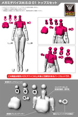 Megami Device M.S.G 01 TOPS SET SKIN COLOR B