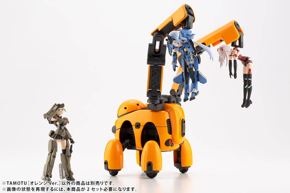 TAMOTU [Orange Ver.] – KOTOBUKIYA US ONLINE
