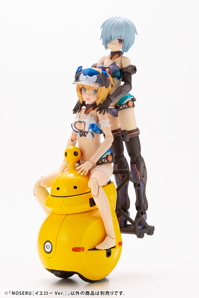♡noeru♡ NOSERU [Yellow Ver.] – KOTOBUKIYA US ONLINE