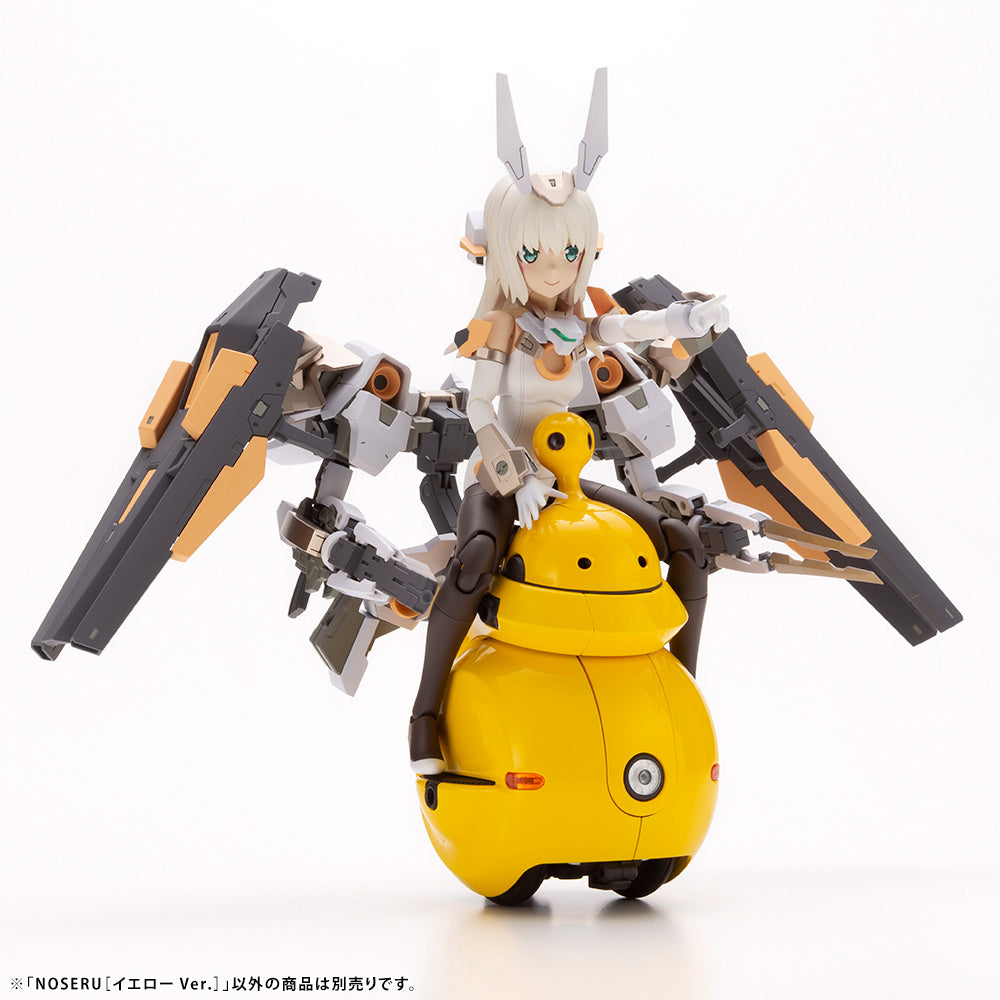 NOSERU [Yellow Ver.] – KOTOBUKIYA US ONLINE