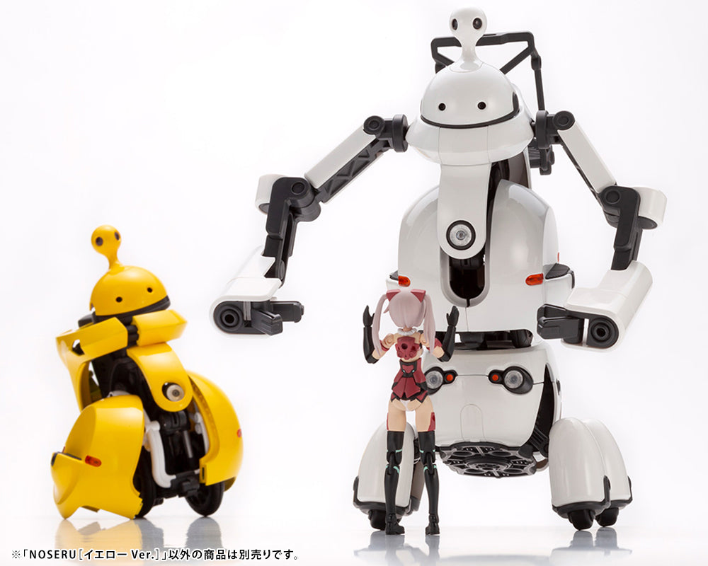 ♡noeru♡ NOSERU [Yellow Ver.] – KOTOBUKIYA US ONLINE