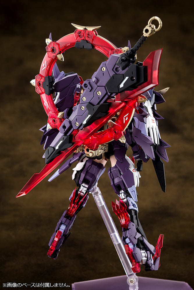AUV Susanowo – KOTOBUKIYA US ONLINE