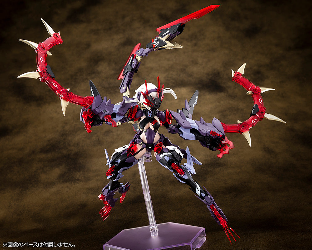 AUV Susanowo – KOTOBUKIYA US ONLINE