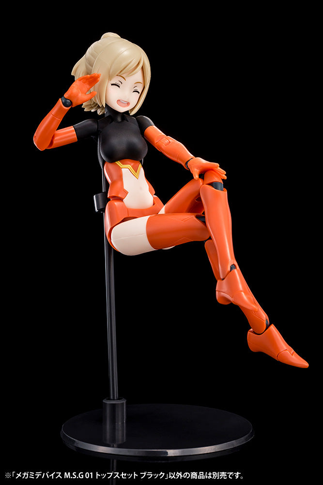 MEGAMI DEVICE M.S.G 01 TOPS SET BLACK – KOTOBUKIYA US ONLINE