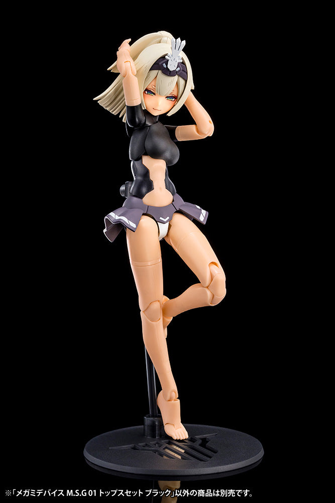 MEGAMI DEVICE M.S.G 01 TOPS SET BLACK – KOTOBUKIYA US ONLINE