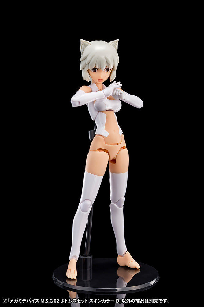 MEGAMI DEVICE M.S.G 02 BOTTOMS SET SKIN COLOR D – KOTOBUKIYA US ONLINE