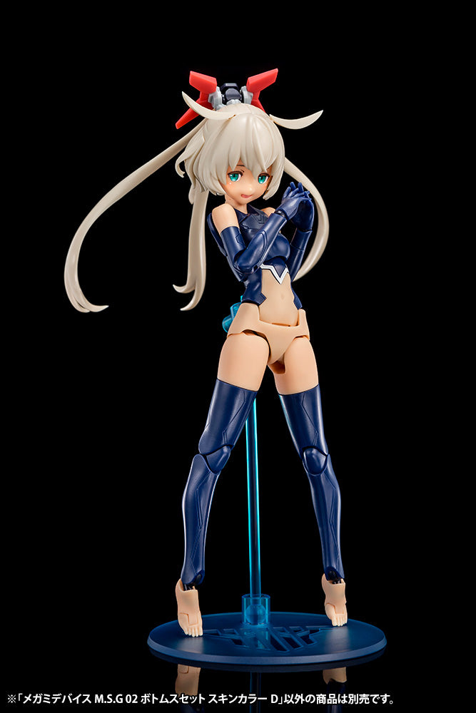 MEGAMI DEVICE M.S.G 02 BOTTOMS SET SKIN COLOR D – KOTOBUKIYA US ONLINE