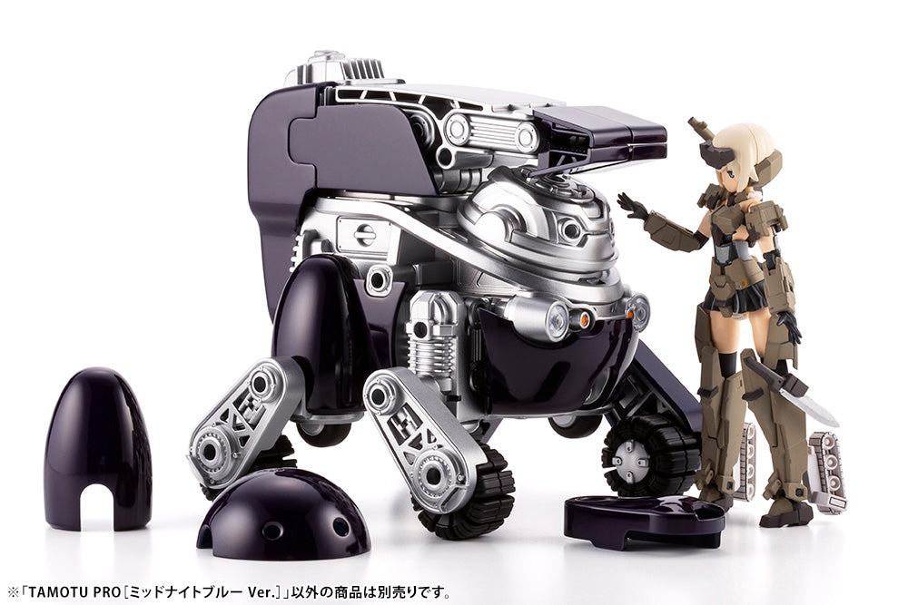 TAMOTU PRO[Midnight Blue Ver.] – KOTOBUKIYA US ONLINE