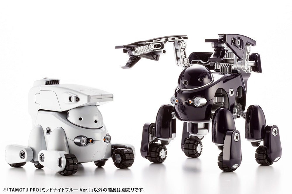 TAMOTU PRO[Midnight Blue Ver.] – KOTOBUKIYA US ONLINE