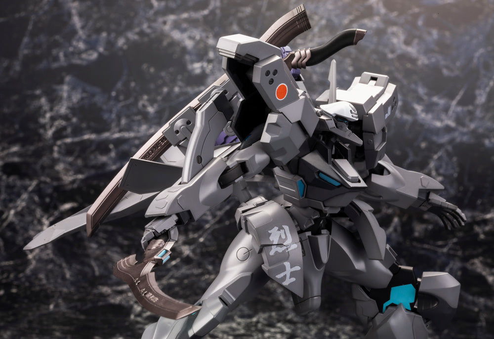SHIRANUI IMPERIAL JAPANESE ARMY FULL OPTION SET – KOTOBUKIYA US ONLINE
