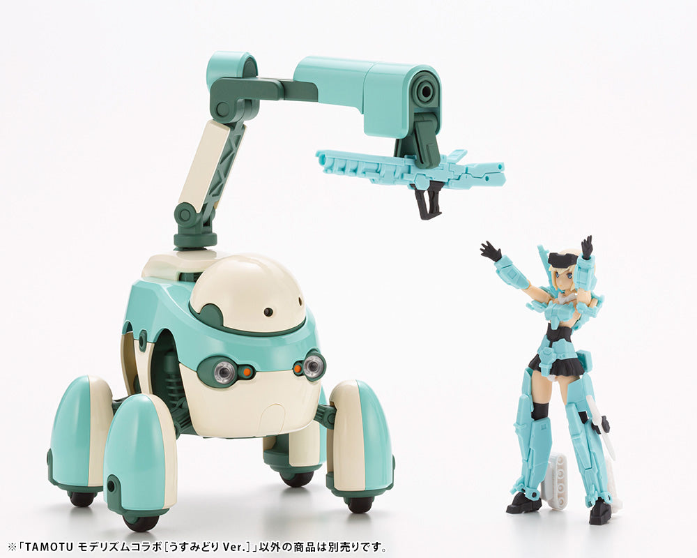 TAMOTU MODERHYTHM Collaboration [Light Green Ver.] – KOTOBUKIYA US