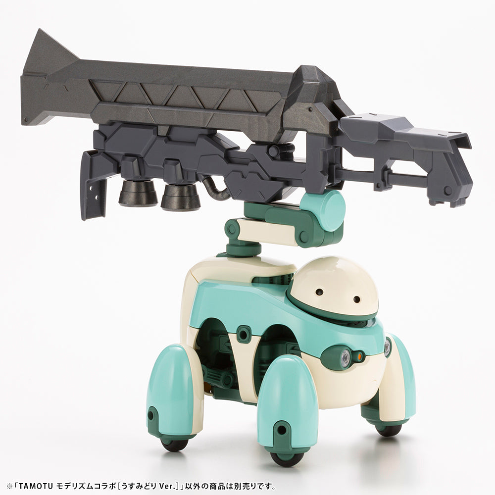 TAMOTU MODERHYTHM Collaboration [Light Green Ver.] – KOTOBUKIYA US