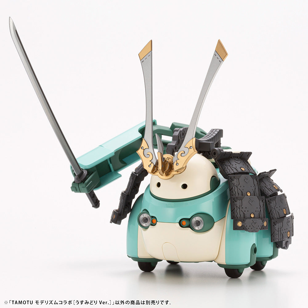 TAMOTU MODERHYTHM Collaboration [Light Green Ver.] – KOTOBUKIYA US
