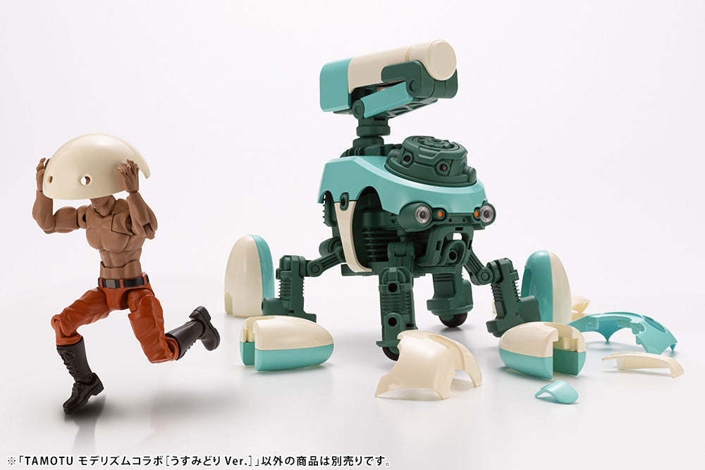 TAMOTU MODERHYTHM Collaboration [Light Green Ver.] – KOTOBUKIYA US