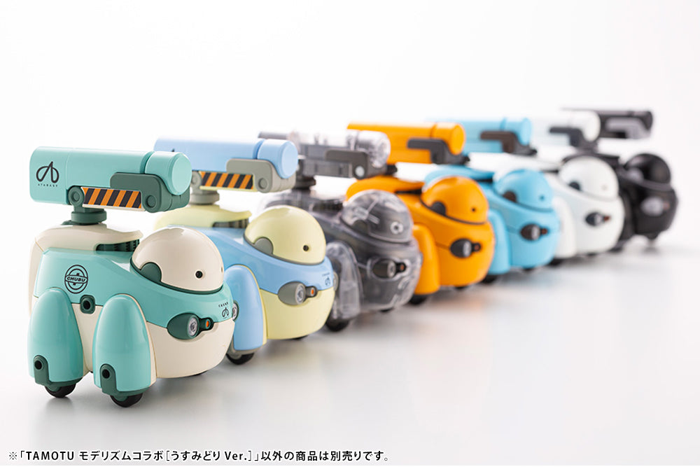 tamo　　セット TAMOTU MODERHYTHM Collaboration [Light Green Ver.] – KOTOBUKIYA US