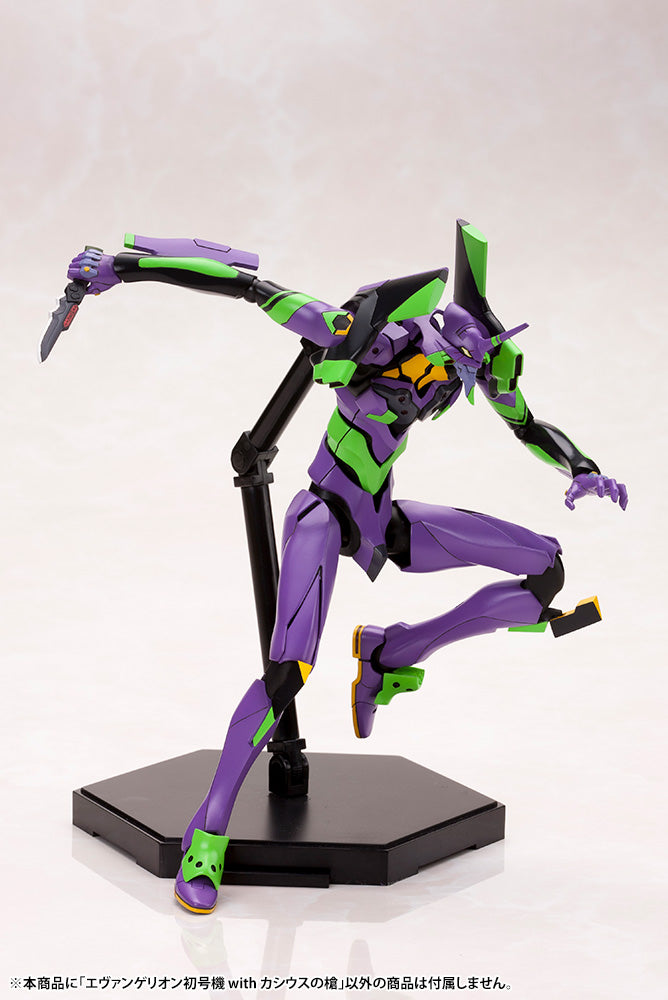 Evangelion Test Type-01 with Spear of Cassius – KOTOBUKIYA US ONLINE