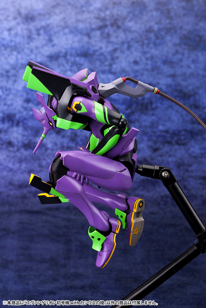 Evangelion Test Type-01 with Spear of Cassius