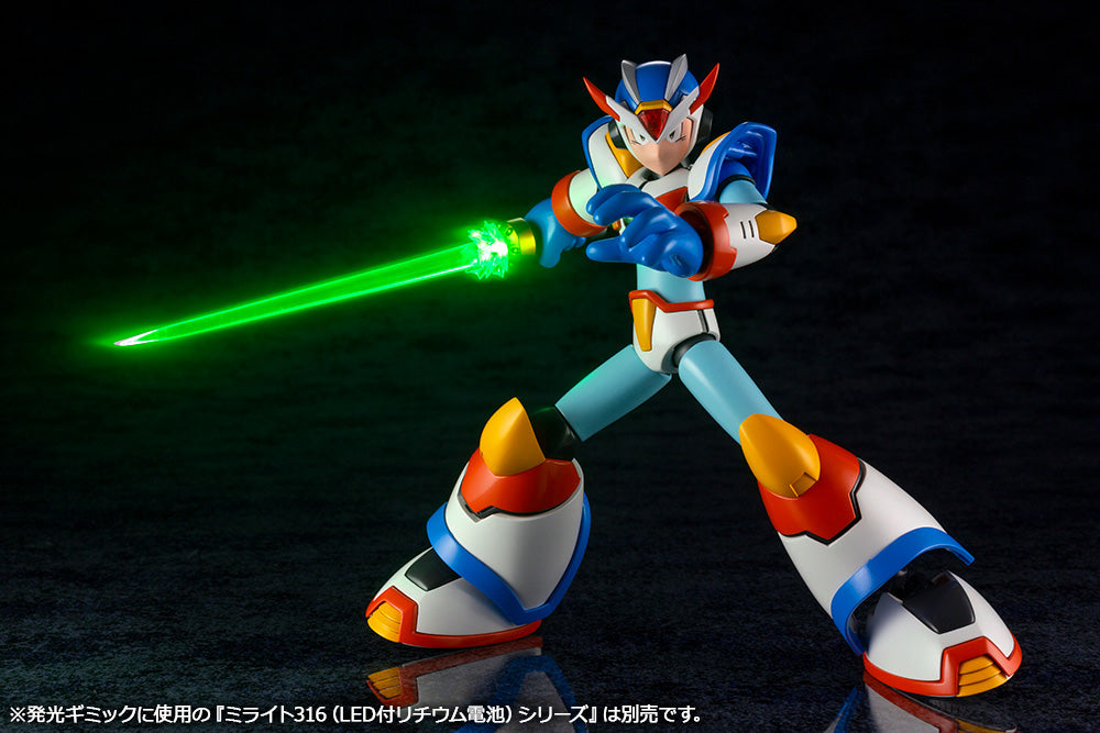 MEGA MAN X MAX ARMOR