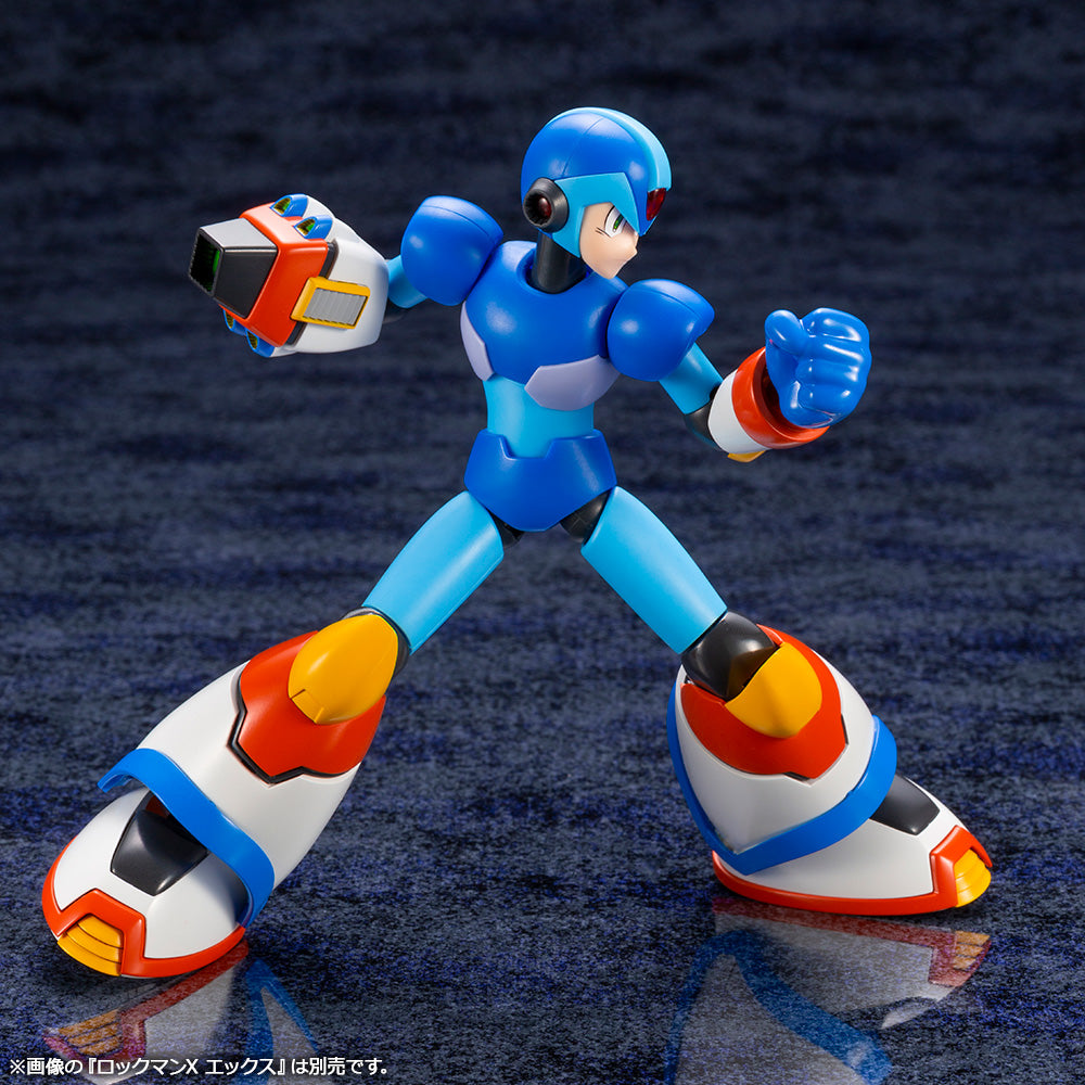 MEGA MAN X MAX ARMOR – KOTOBUKIYA US ONLINE