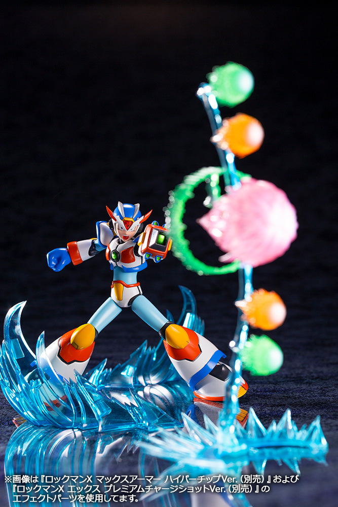 MEGA MAN X MAX ARMOR