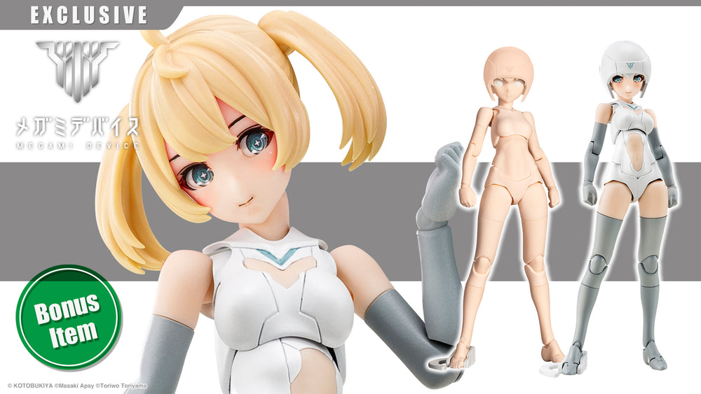 B1R-M CHASSIS KIT SKIN COLOR A Bonus Hair Part(s)