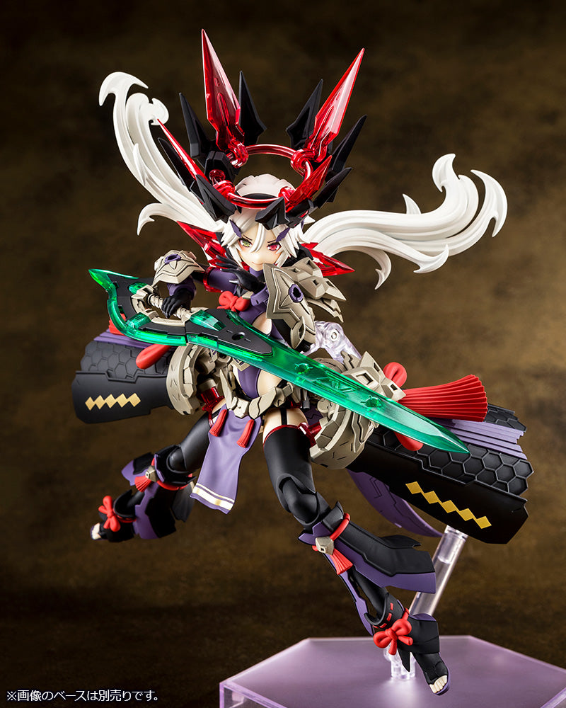 AUV SUSANOWO REGALIA – KOTOBUKIYA US ONLINE