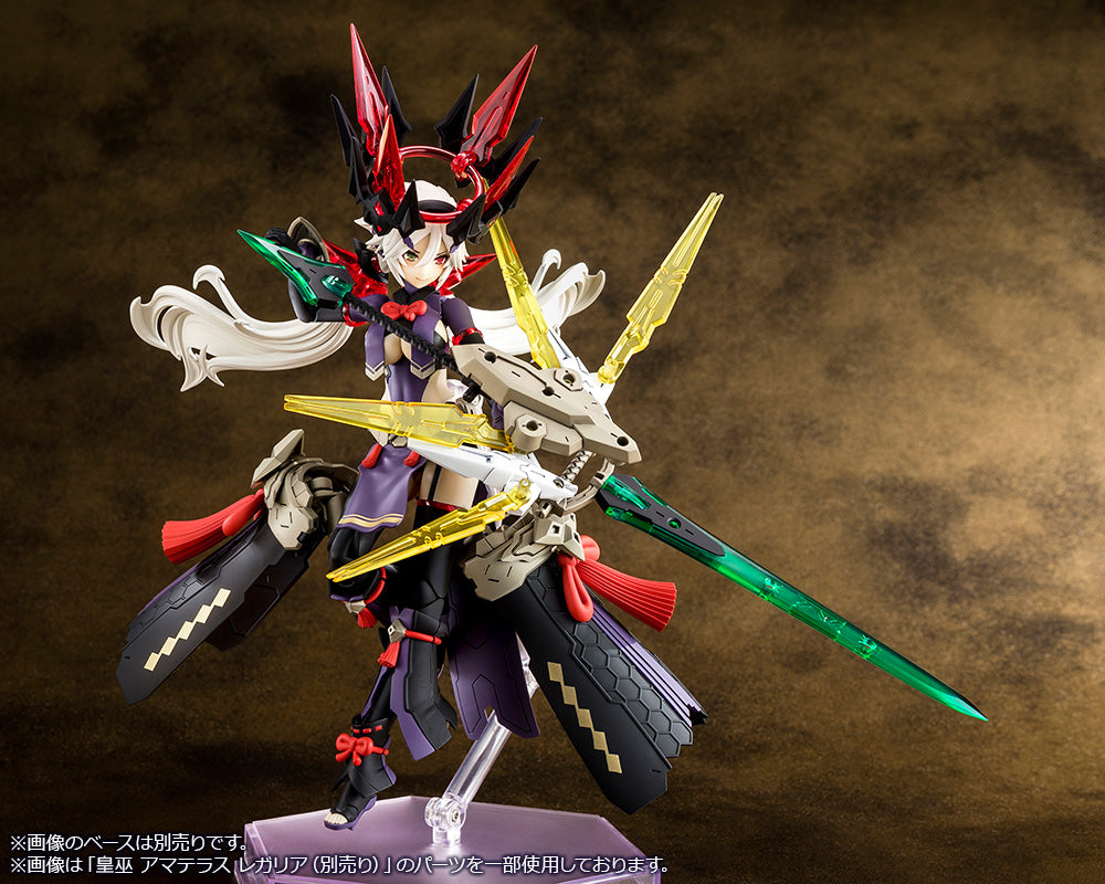 AUV SUSANOWO REGALIA – KOTOBUKIYA US ONLINE