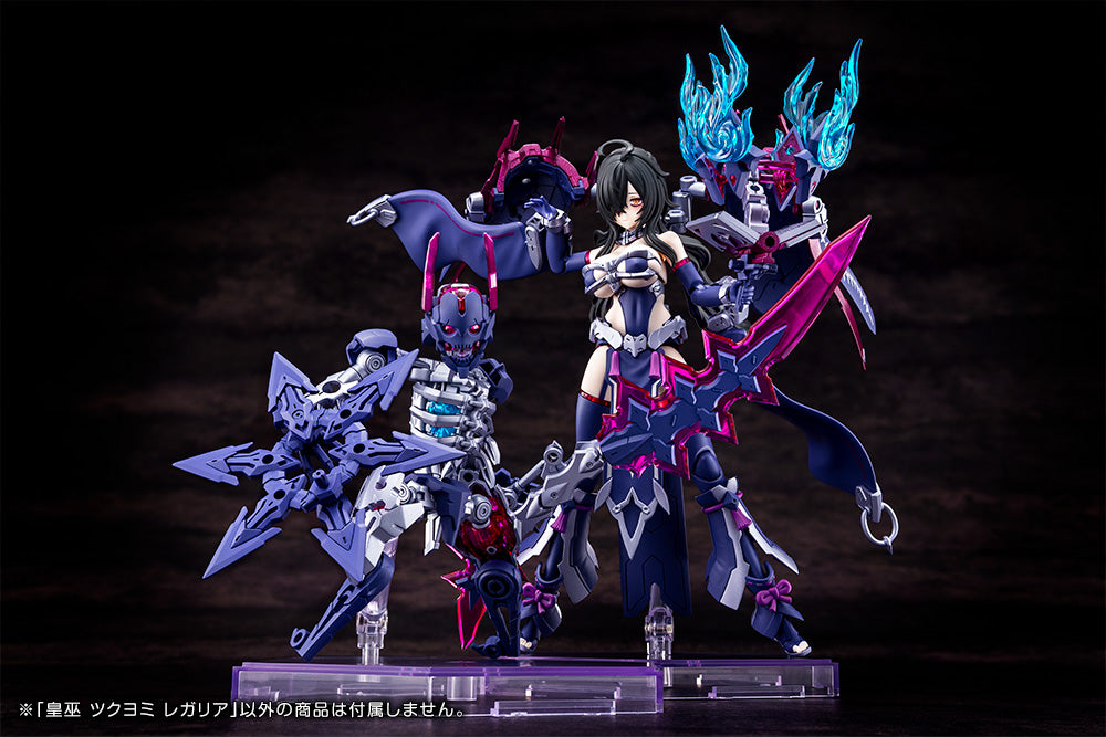 AUV TSUKUYOMI REGALIA – KOTOBUKIYA US ONLINE