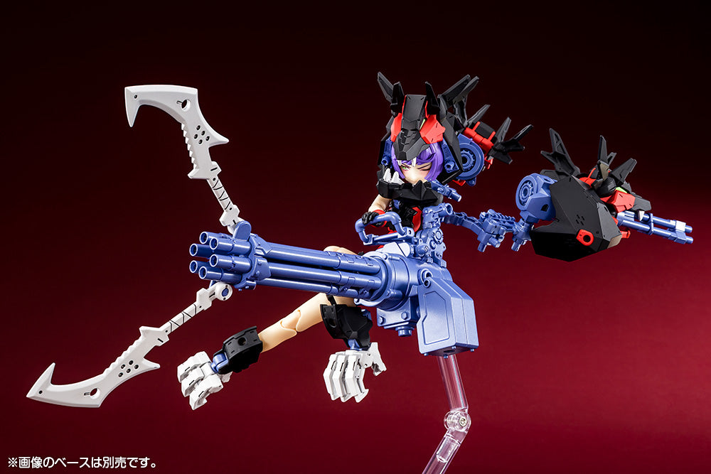 Chaos & Pretty GRANDMA – KOTOBUKIYA US ONLINE
