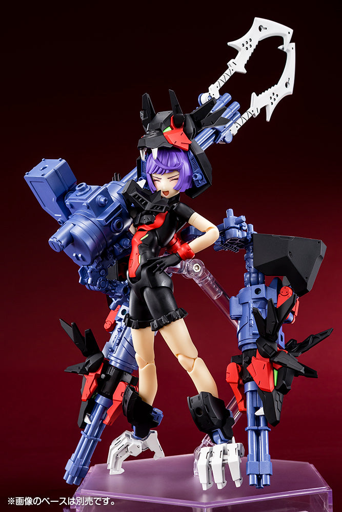 Chaos & Pretty GRANDMA – KOTOBUKIYA US ONLINE