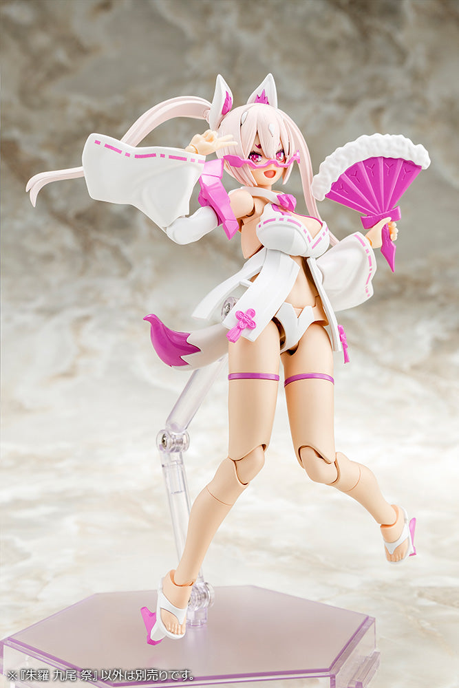 ASRA NINE-TAILS MATSURI – KOTOBUKIYA US ONLINE