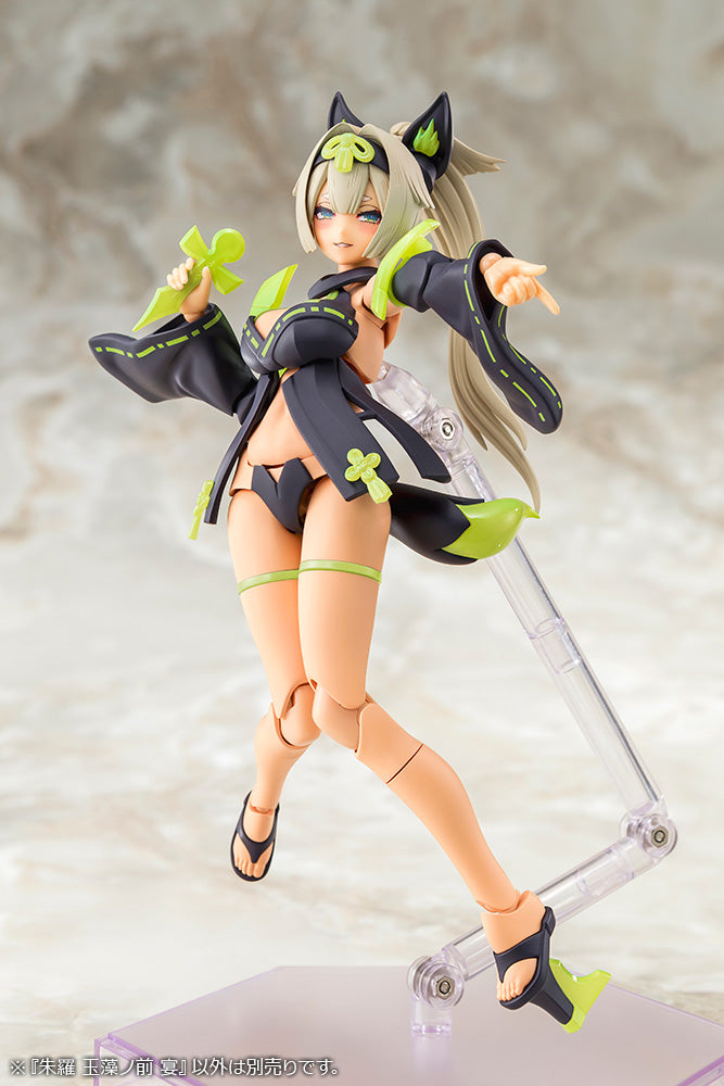 ASRA TAMAMONOMAE UTAGE – KOTOBUKIYA US ONLINE