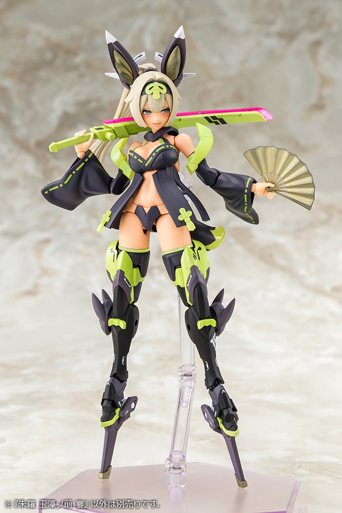 ASRA TAMAMONOMAE UTAGE – KOTOBUKIYA US ONLINE