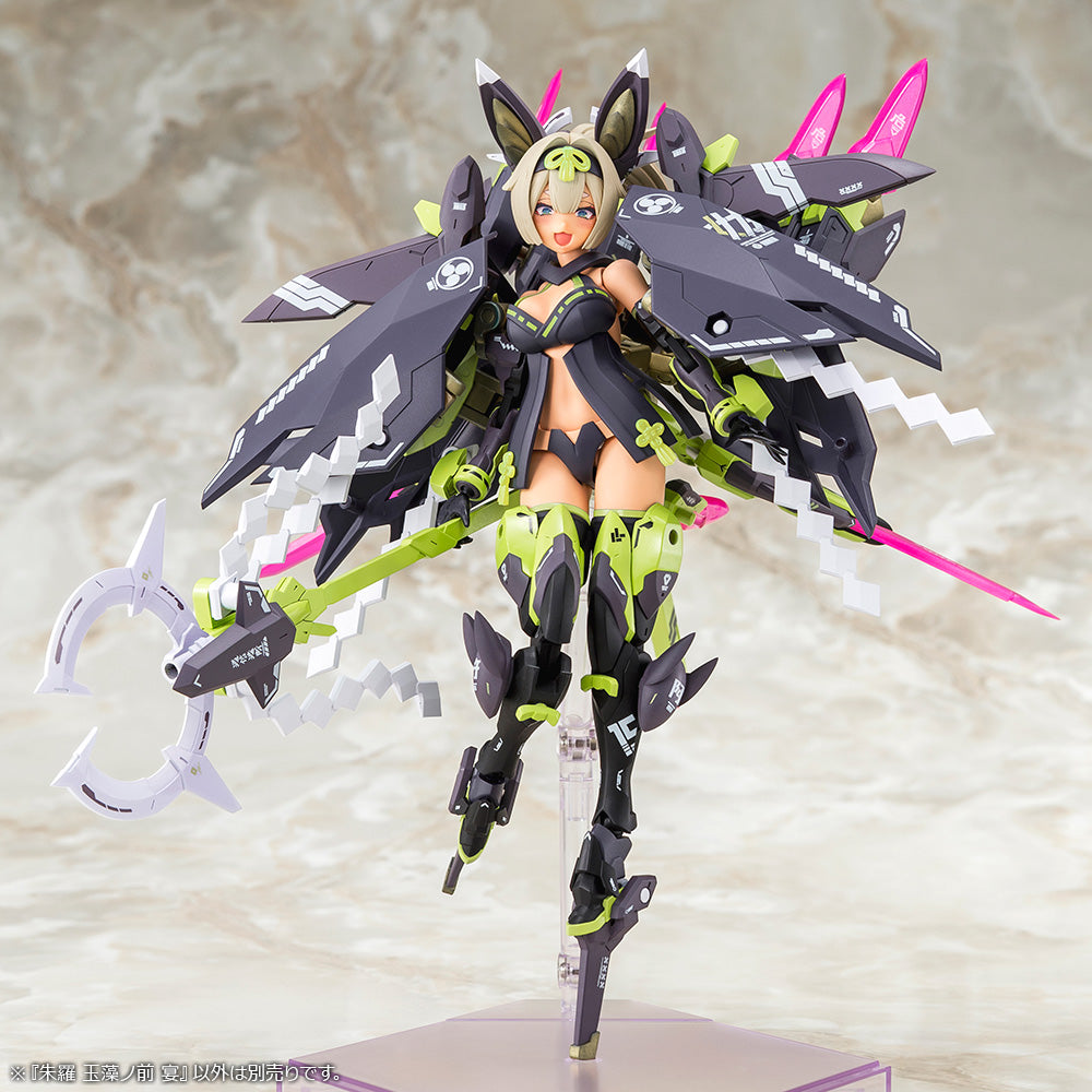 ASRA TAMAMONOMAE UTAGE – KOTOBUKIYA US ONLINE