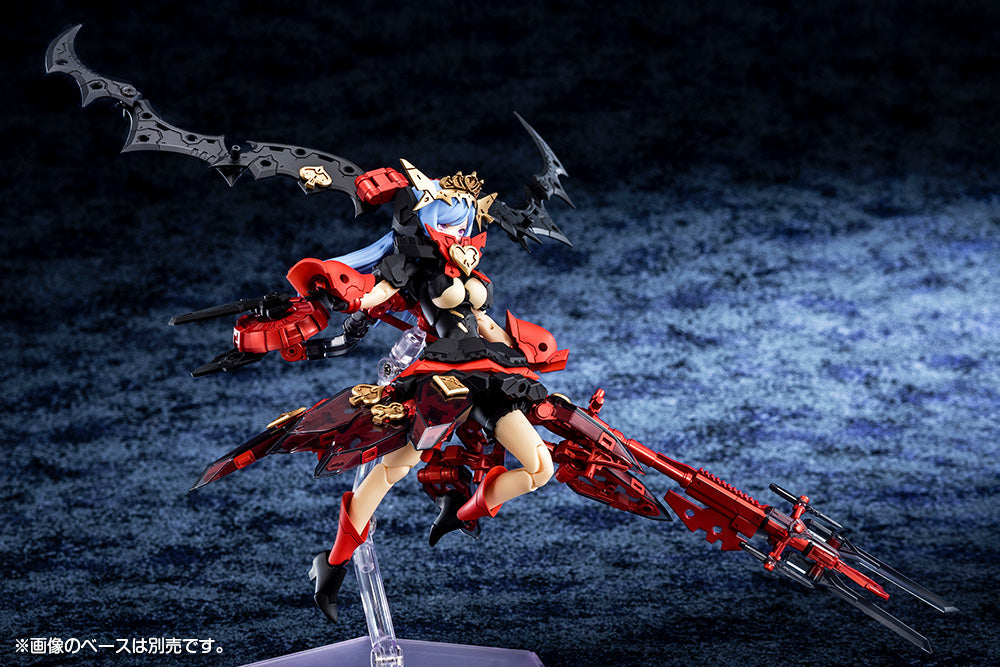 Chaos & Pretty QUEEN OF HEARTS – KOTOBUKIYA US ONLINE