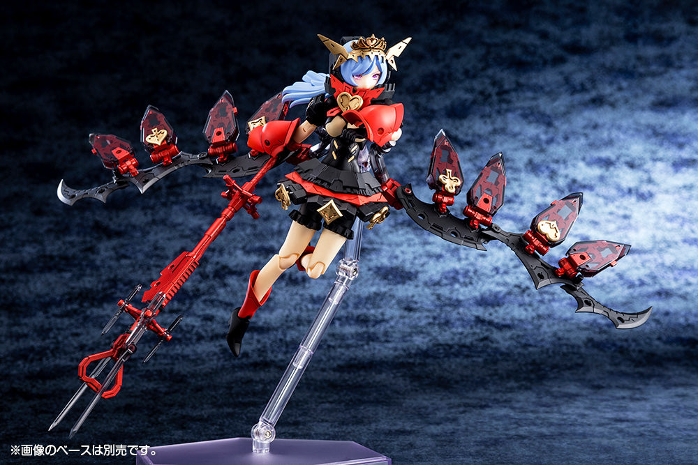 Chaos & Pretty QUEEN OF HEARTS – KOTOBUKIYA US ONLINE