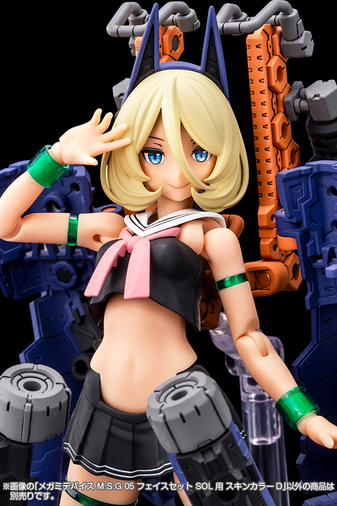MEGAMI DEVICE M.S.G 05 FACE SET SOL SKIN COLOR D – KOTOBUKIYA US