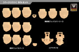 MEGAMI DEVICE M.S.G 05 FACE SET SOL SKIN COLOR D