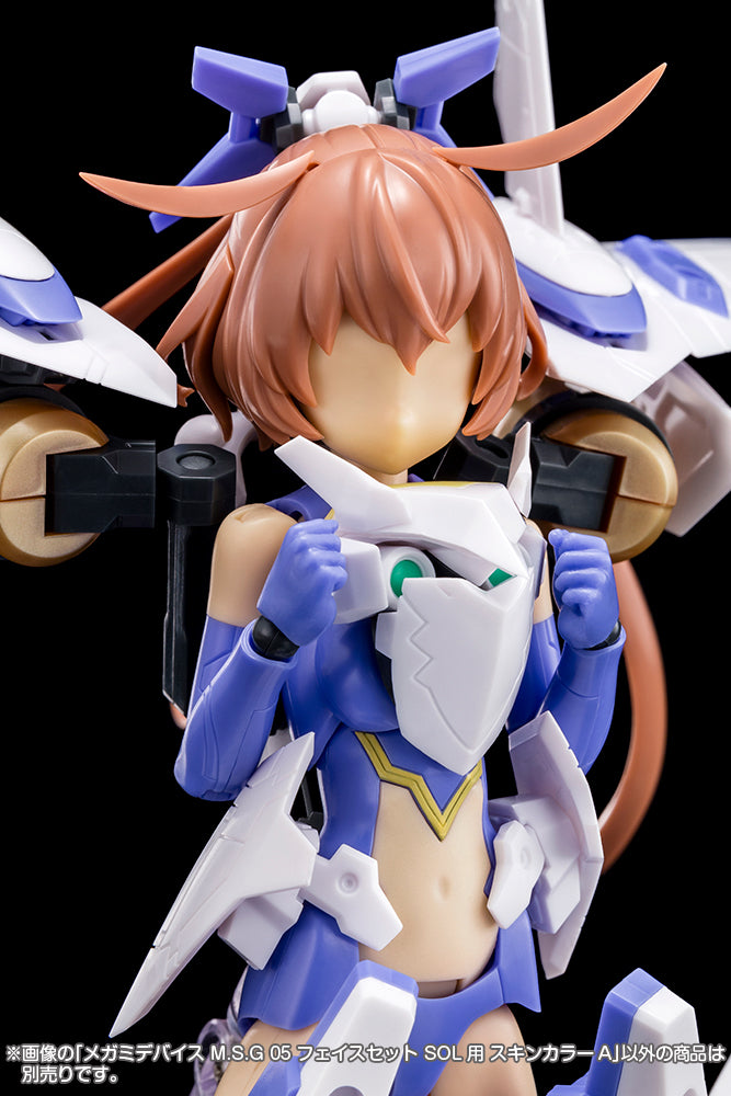 MEGAMI DEVICE M.S.G 05 FACE SET SOL SKIN COLOR A