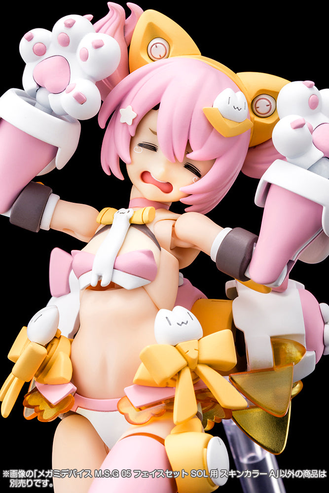 MEGAMI DEVICE M.S.G 05 FACE SET SOL SKIN COLOR A