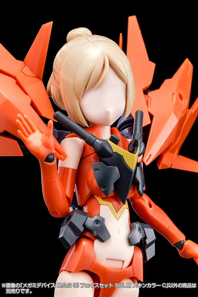 MEGAMI DEVICE M.S.G 05 FACE SET SOL SKIN COLOR C