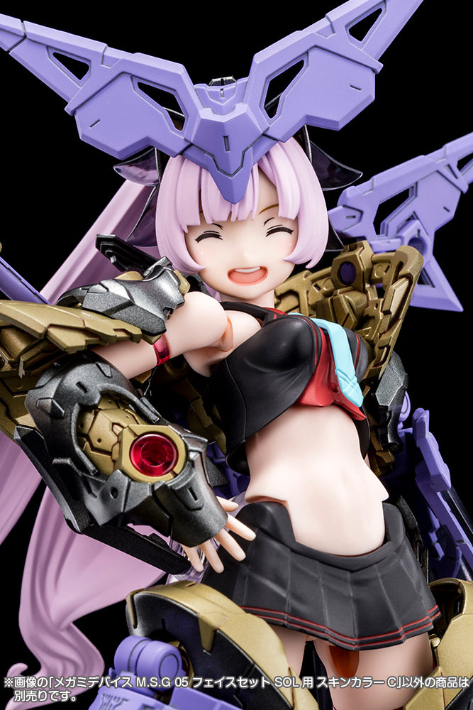 MEGAMI DEVICE M.S.G 05 FACE SET SOL SKIN COLOR C